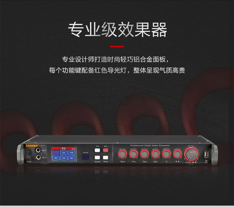 K-5200-800详情单图_03.jpg