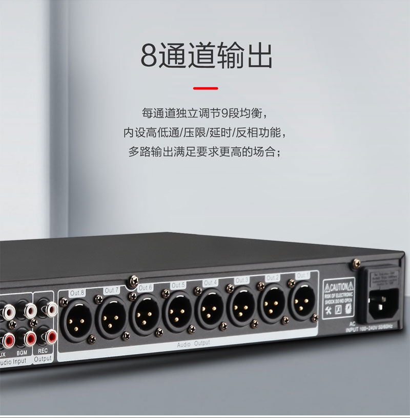 K-5200-800详情单图_10.jpg