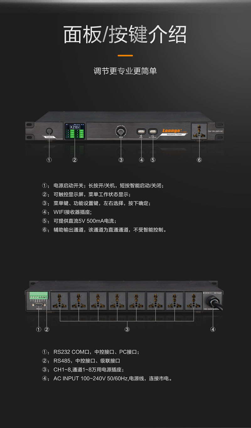 800X800详情切片_14.jpg